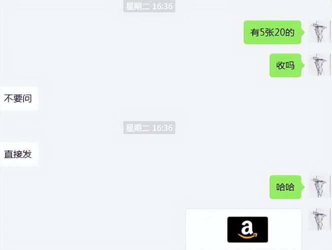 图片[9]-（7765期）cashback返利项目培训：轻松月入3000刀的秘密（8节课）-副业库