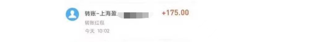 图片[4]-在线作业批改判断员信息差项目，1小时收益5元【视频教程+任务渠道】-副业库