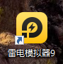 图片[5]-视频号新赛道，直播小游戏一天收入500+，操作简单，适合小白-副业库